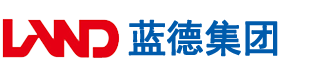 www干逼视频-百度安徽蓝德集团电气科技有限公司